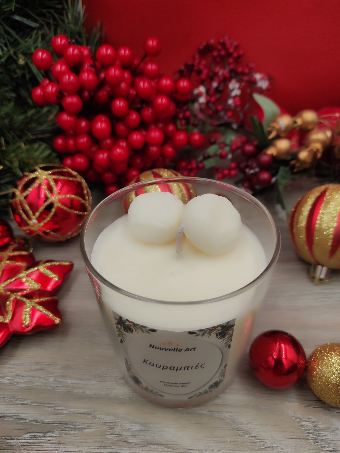 Κουραμπιές 250gr